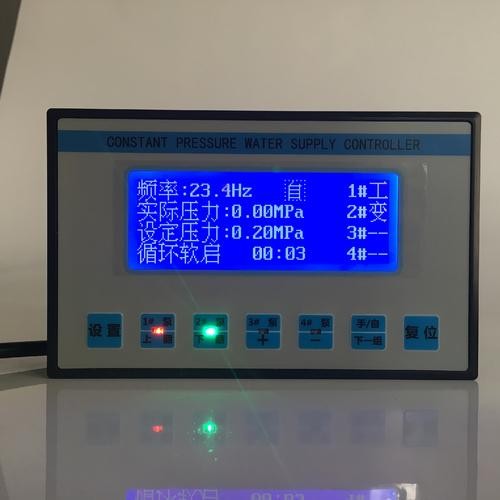 澎湖县 - WMK型无触点脉冲控制仪